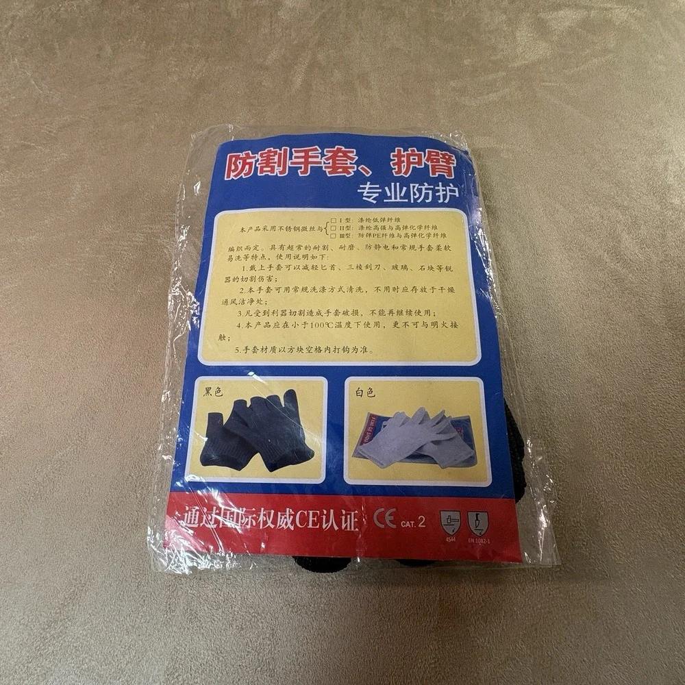 Cut Gloves Resistant To Cutting